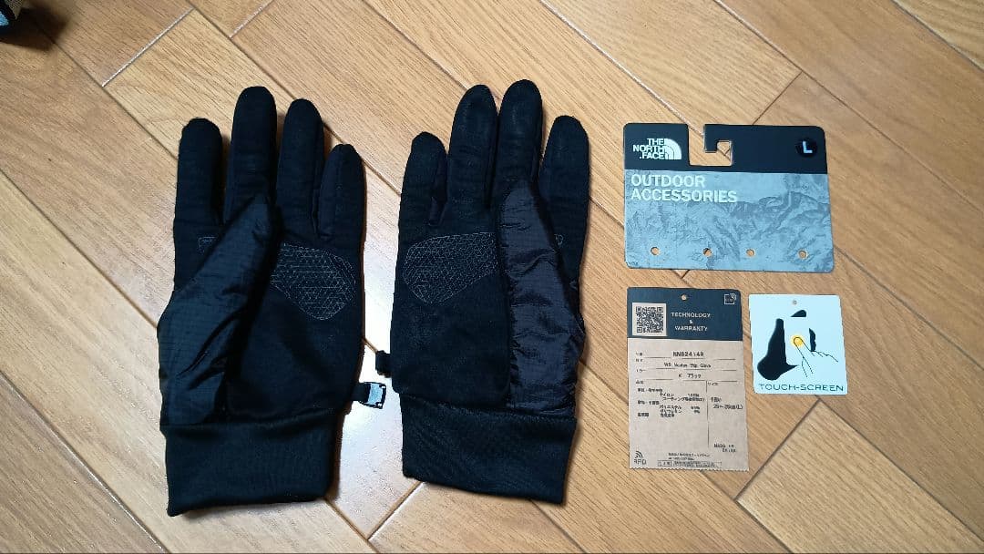 ノースフェイス ウインドストッパーヌプシイーチップグローブ GORE-TEX