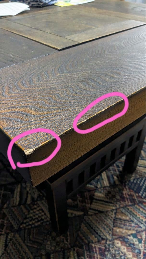 天然木 囲炉裏付きダイニングテーブル 　☆上段のみ