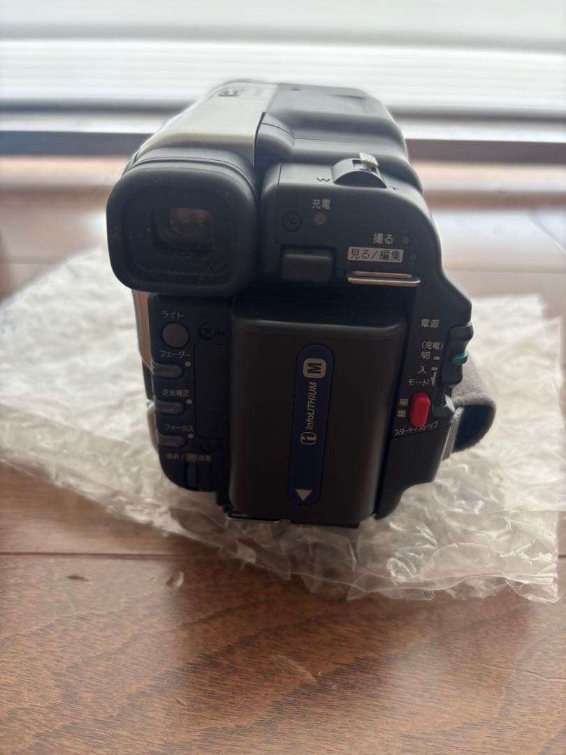 SONY ソニー ハンディカム CCD-TRV126