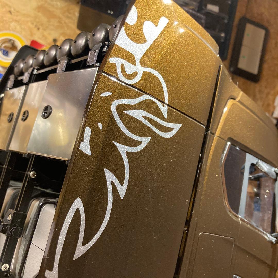 タミヤスカニア8×4 BMW B09マラケシュブラウンウレタン鏡面塗装仕上げ