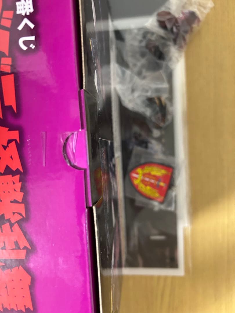 一番くじ　ゴジラ　怪獣乱舞 スペースゴジラ C賞　おまけつき