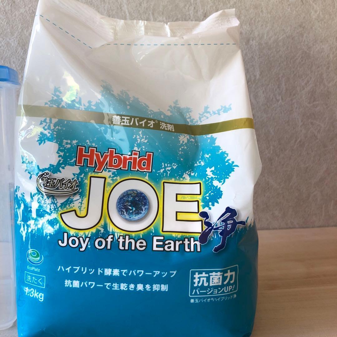 善玉バイオ洗剤　ハイブリッドJOE 浄 1袋1.3Kg 6袋＋詰替容器付き