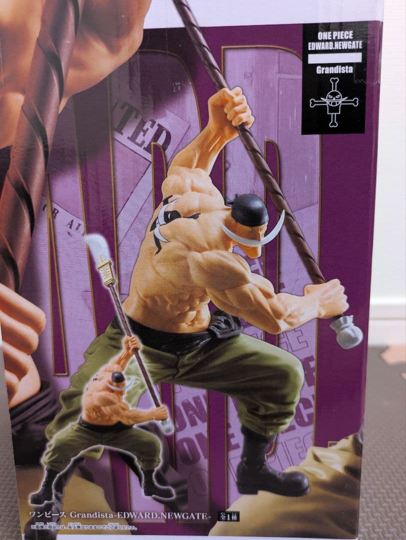 Grandista ワンピース　フィギュア７点