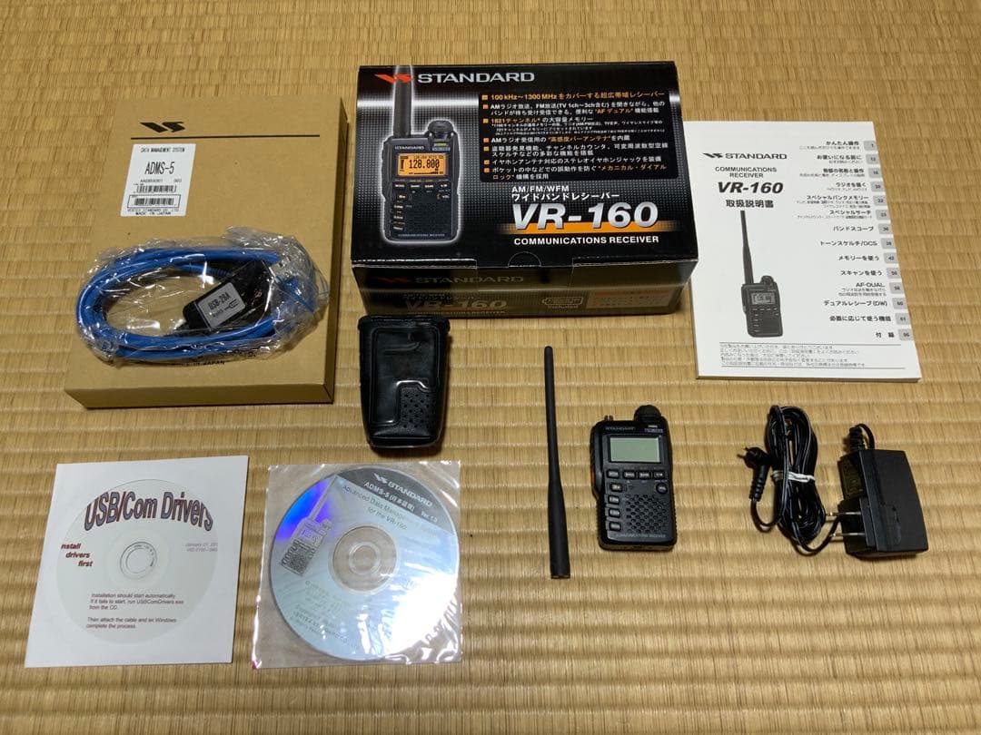 八重洲無線　STANDARD VR-160 ADMS-5付