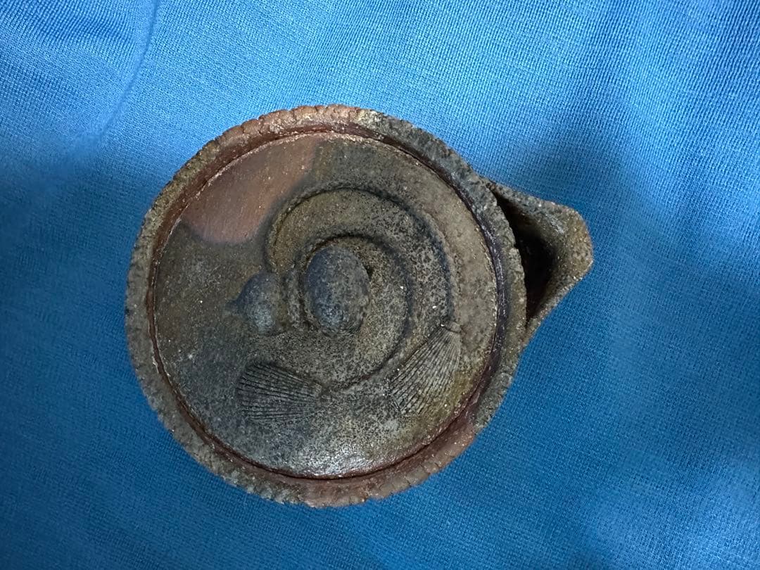 O*n様 宝瓶 茶道具 煎茶道具備前焼 入江光人司