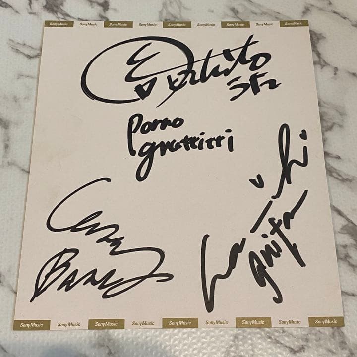 ポルノグラフィティ サイン