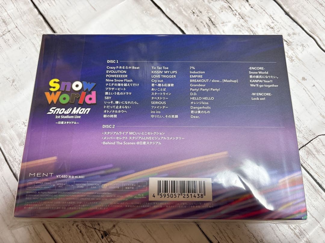 Man Stadium Live ファンクラブ