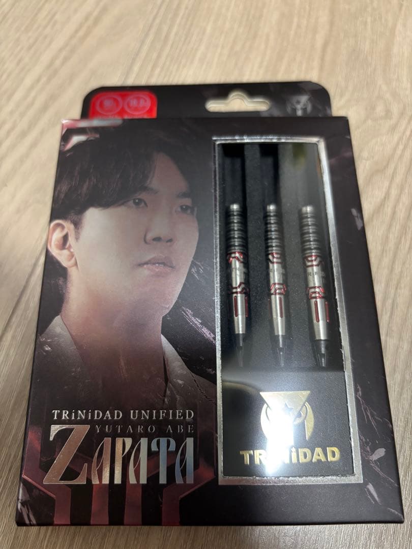 ダーツ　トリニダード　サパタ 阿部悠太郎モデル 2BA