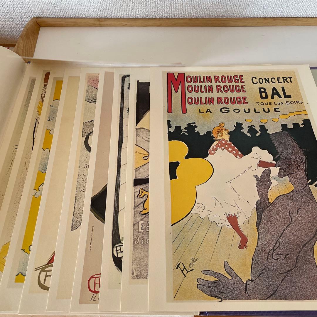 ＊LAUTREC＊１９７５年＊額装用ポスター１０種１０枚・東出版・