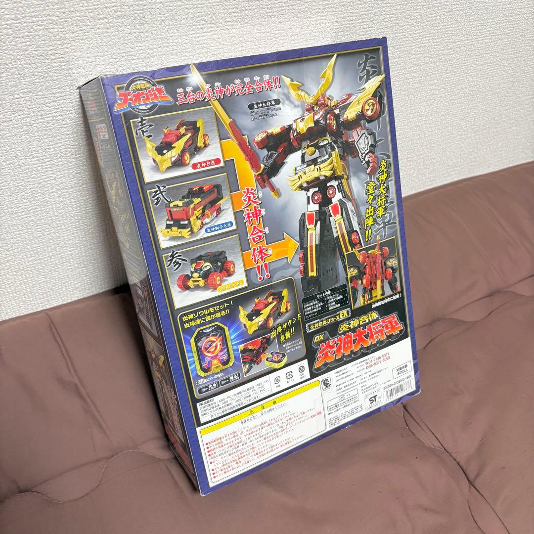 【美品】炎神戦隊ゴーオンジャー DX★炎神合体★炎神大将軍★炎神合体シリーズ★
