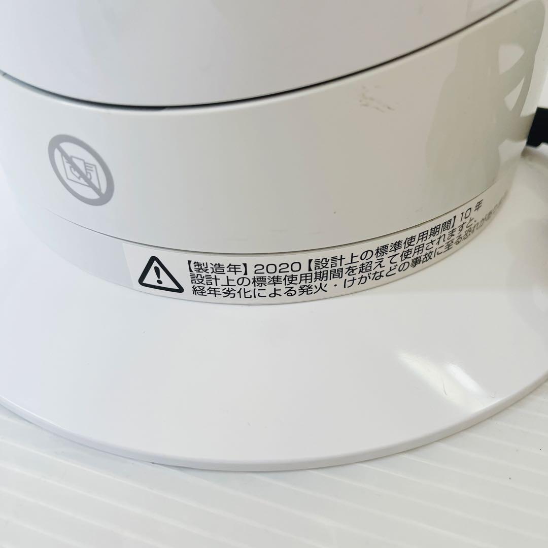 ダイソンAM09 Dyson ホット&クール　　Hot&Cool 2020年製