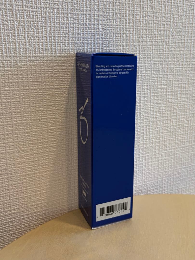 残り1点✨【新品　特別価格】✨ゼオスキン　ミラミン　4% ZOSKIN