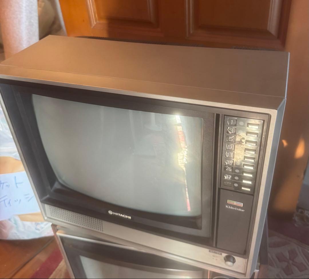 HITACHI KidoColor ブラウン管テレビ 昭和レトロアンティーク