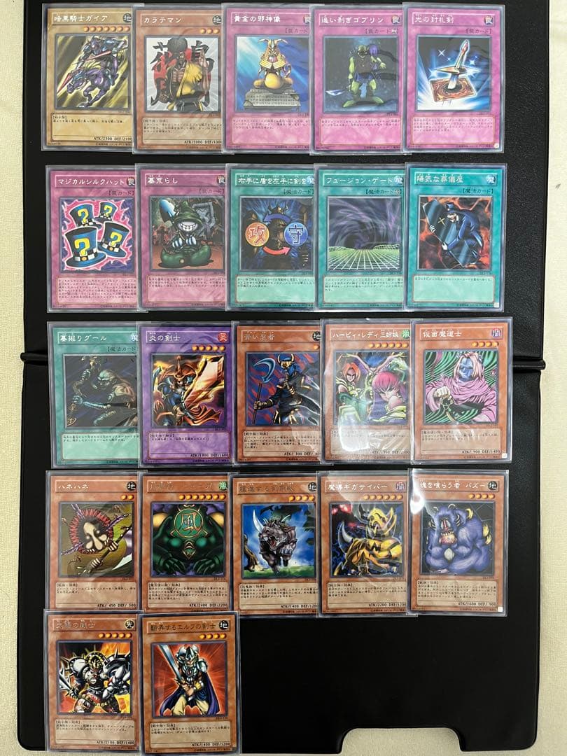 遊戯王 DL デュエリストレガシー まとめ売り