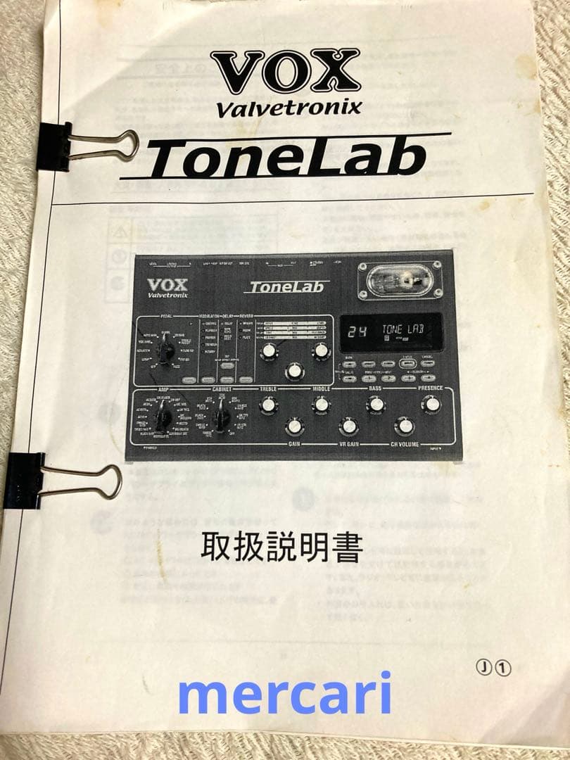 VOX ToneLab Effects Processor ロシア製真空管内蔵