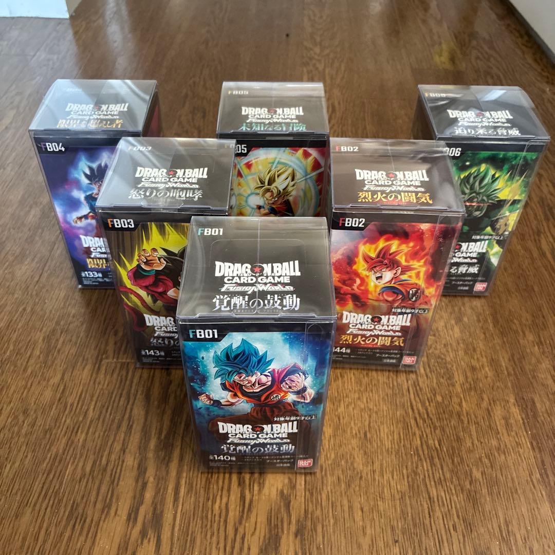 ドラゴンボールカードゲーム フュージョンワールド 6種セット