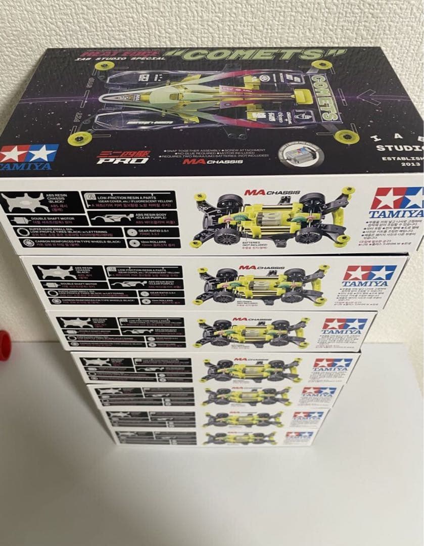 7台セット　韓国ミニ四駆　HEAT EDGE IAB STUDIO スペシャル