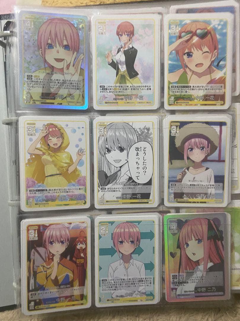 五等分の花嫁 カードゲーム まとめ売り