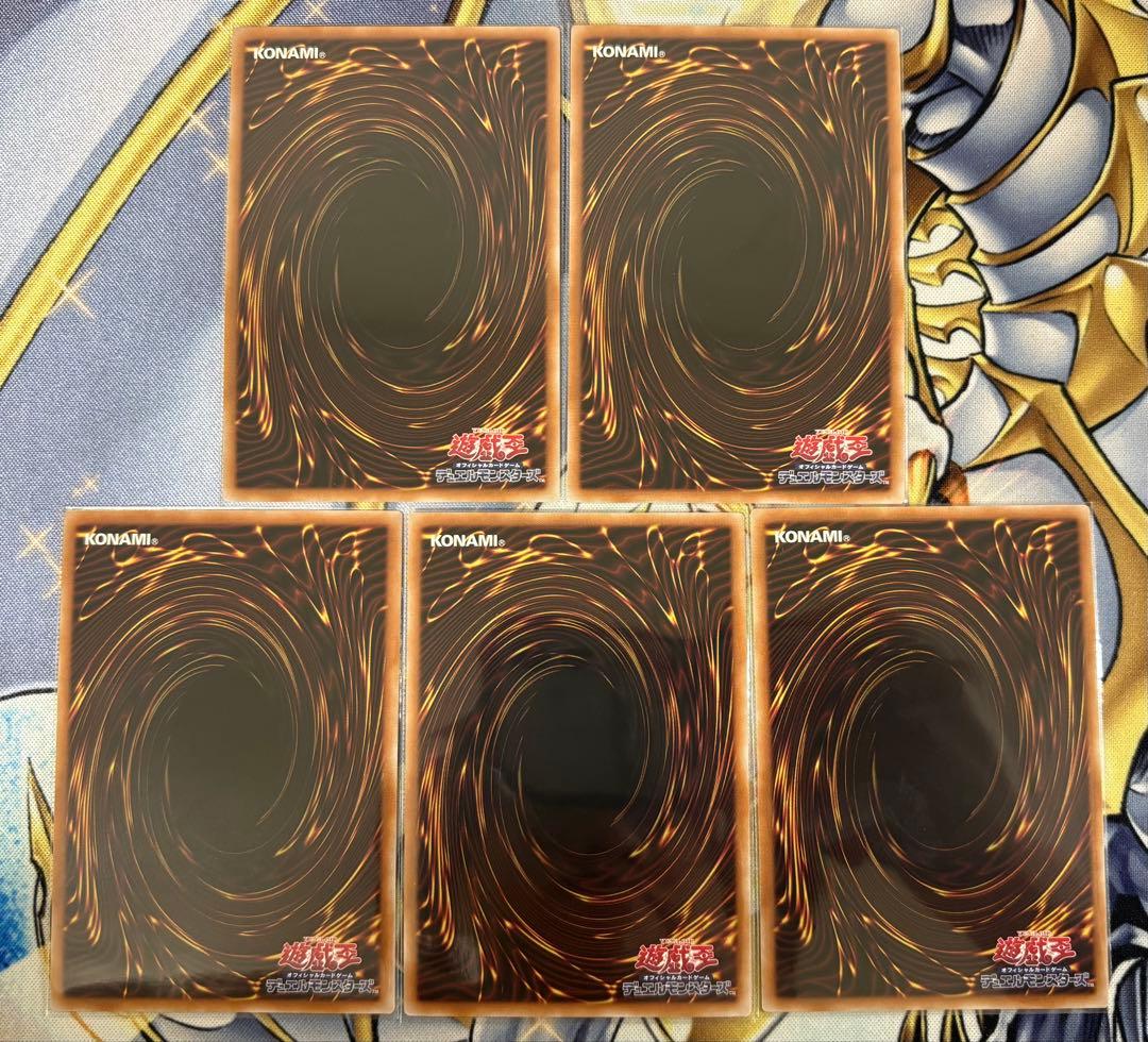 遊戯王 白の物語 白の聖女エクレシア 赫の聖女カルテシア他 25th クオシク