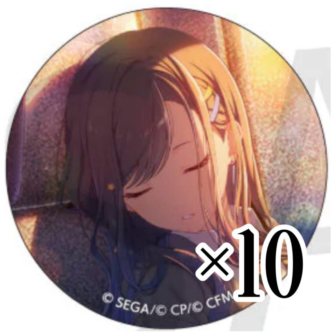 ꒰ プロセカ ꒱ 白石杏 グリ缶 41A