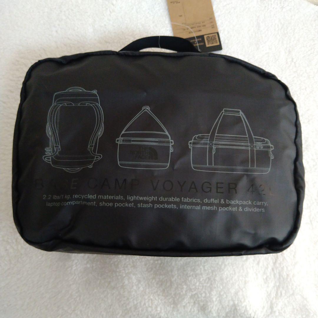新品✨ノースフェイス ベースキャンプボイジャーライト 42L