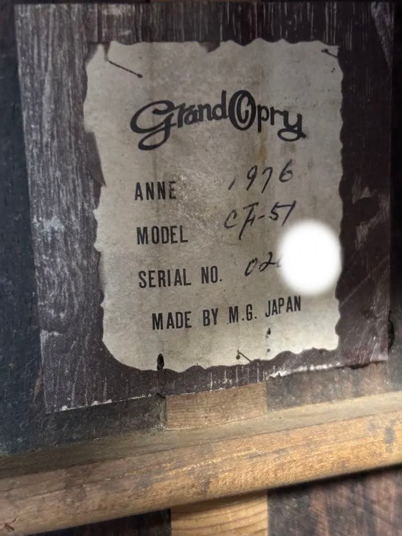 程度上々❗️Grand Opry グランドオープリー　ジャパンヴィンテージアコギ
