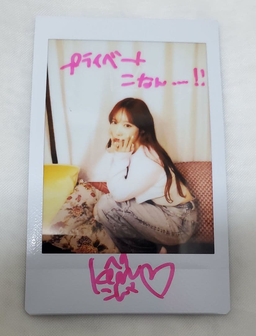 小宵こなん 直筆サイン入りチェキ コメント付き 3枚セット