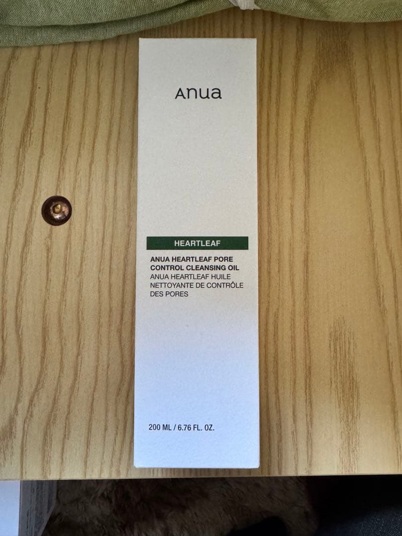 【新品未使用】Anua ハートリーフ6点セット／77＋70＋80シリーズ