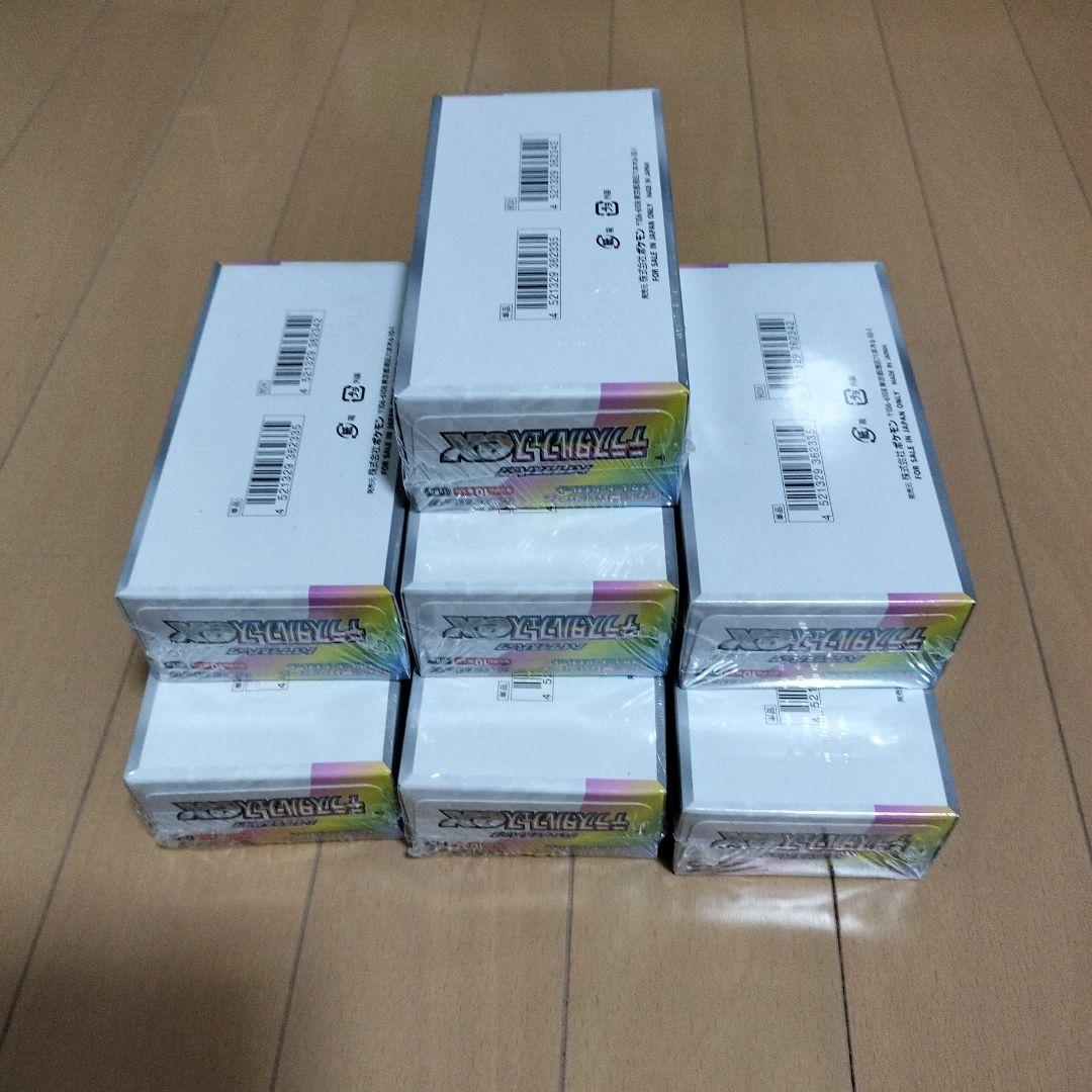 ポケモンカードハイクラステラスタル7BOXシュリンク付き