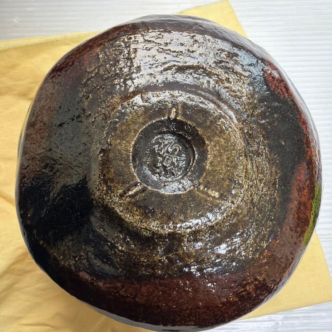 美品★ 佐々木昭楽造 光悦写 黒色 陶器 茶道具 茶碗 抹茶碗 工芸品 骨董品