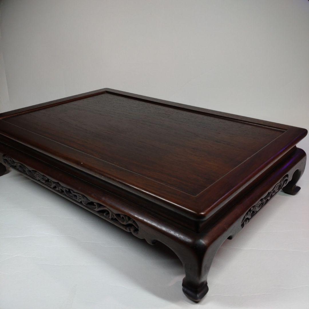 吉勝作　長方型 龍図透かし細工 唐木 平卓 花台／大阪唐木指物