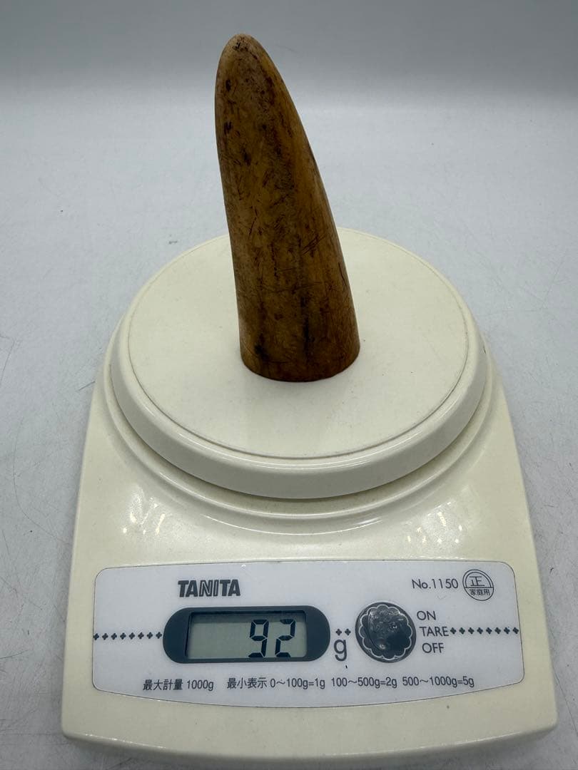 極上　印材① 重さ約92g 送料込み251029