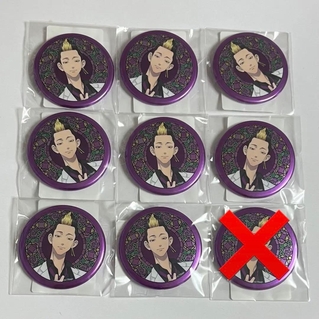 東京リベンジャーズ DMMスクラッチ くじ スーツ E賞 缶バッジ 半間修二