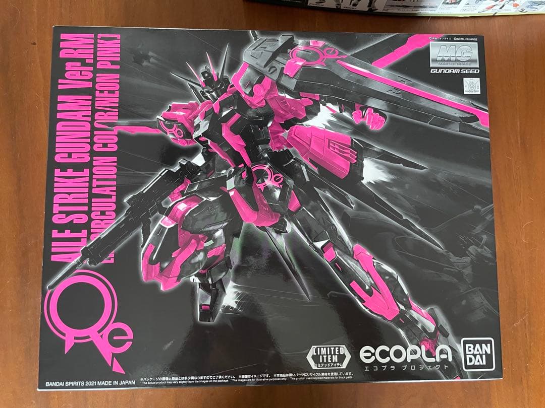 AILE STRIKE GUNDAM Ver.RM 限定ピンク