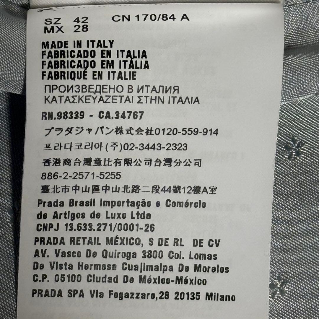 Xmasセール: miu miu ミュウミュウ フリル付き黒チェスターコート