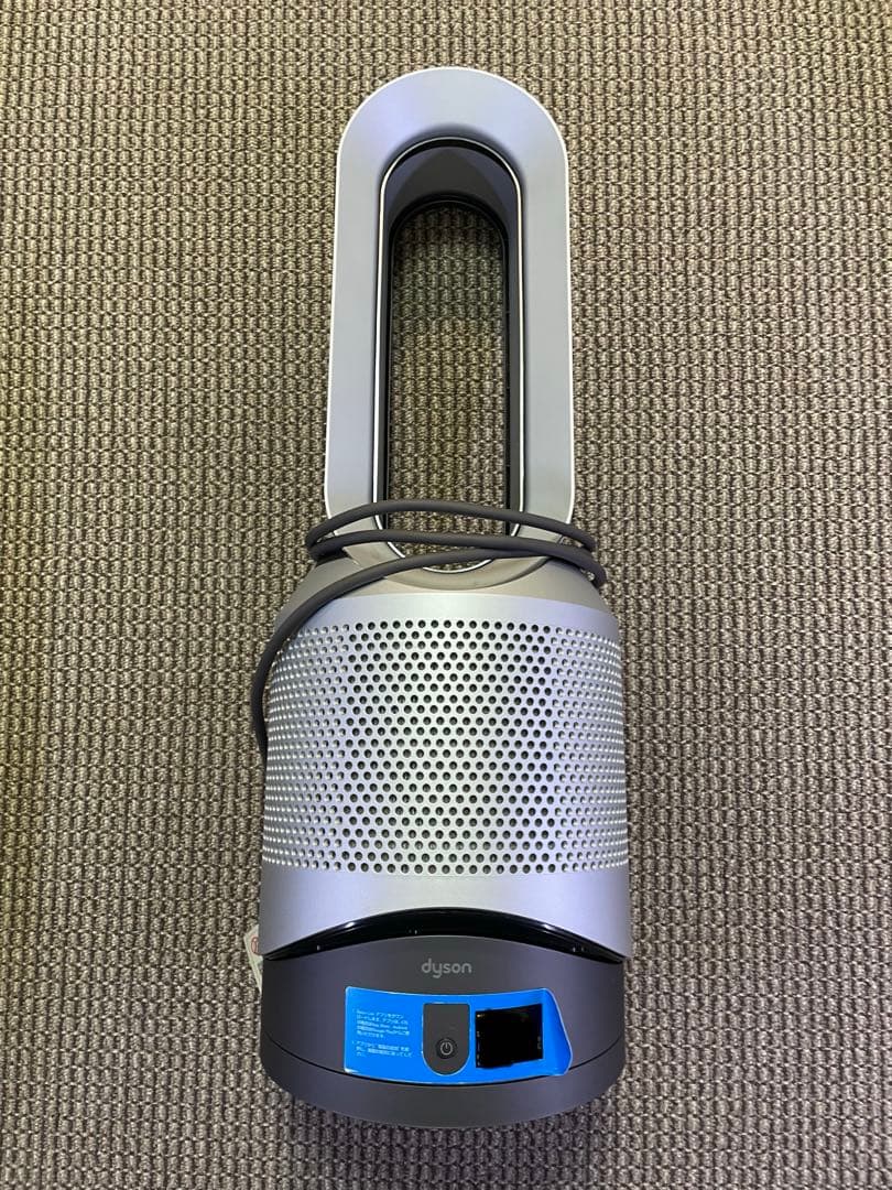 【SUMMER SALE】 Dyson Pure Hot + Cool Link