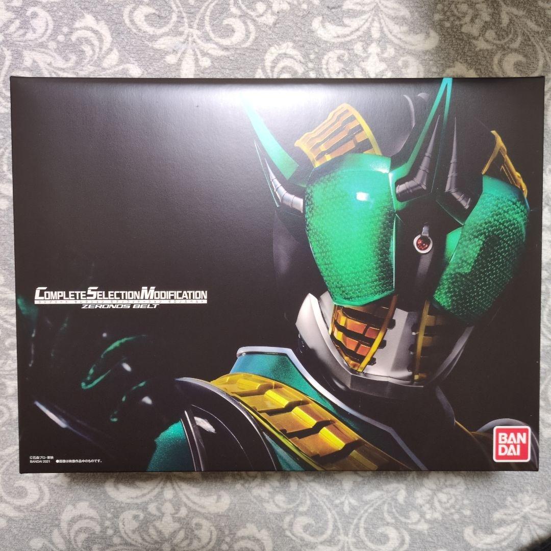 CSM ゼロノスベルト　仮面ライダー　電王　デンオウ　ゼロノス　コンセレ　ベルト