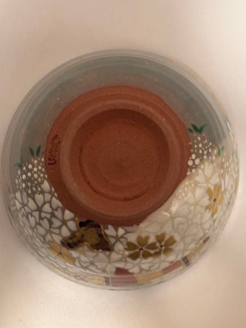 茶道具 桜茶碗 宮川香せつ 茶碗 桜 共箱