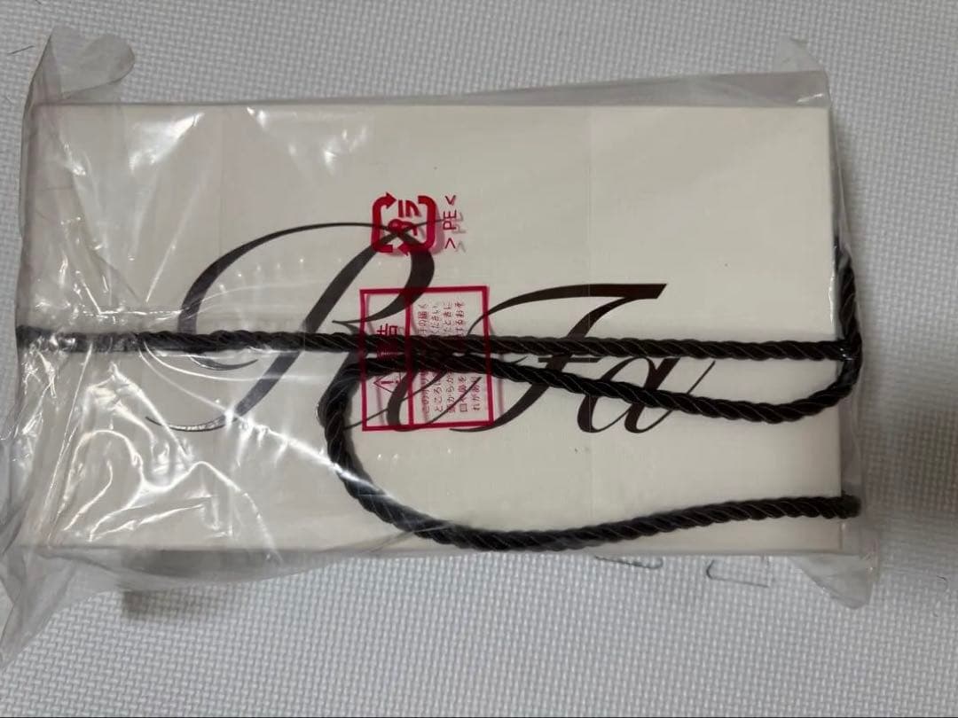 ReFa ドライヤー ピンク　2025年製定価40000円 未使用