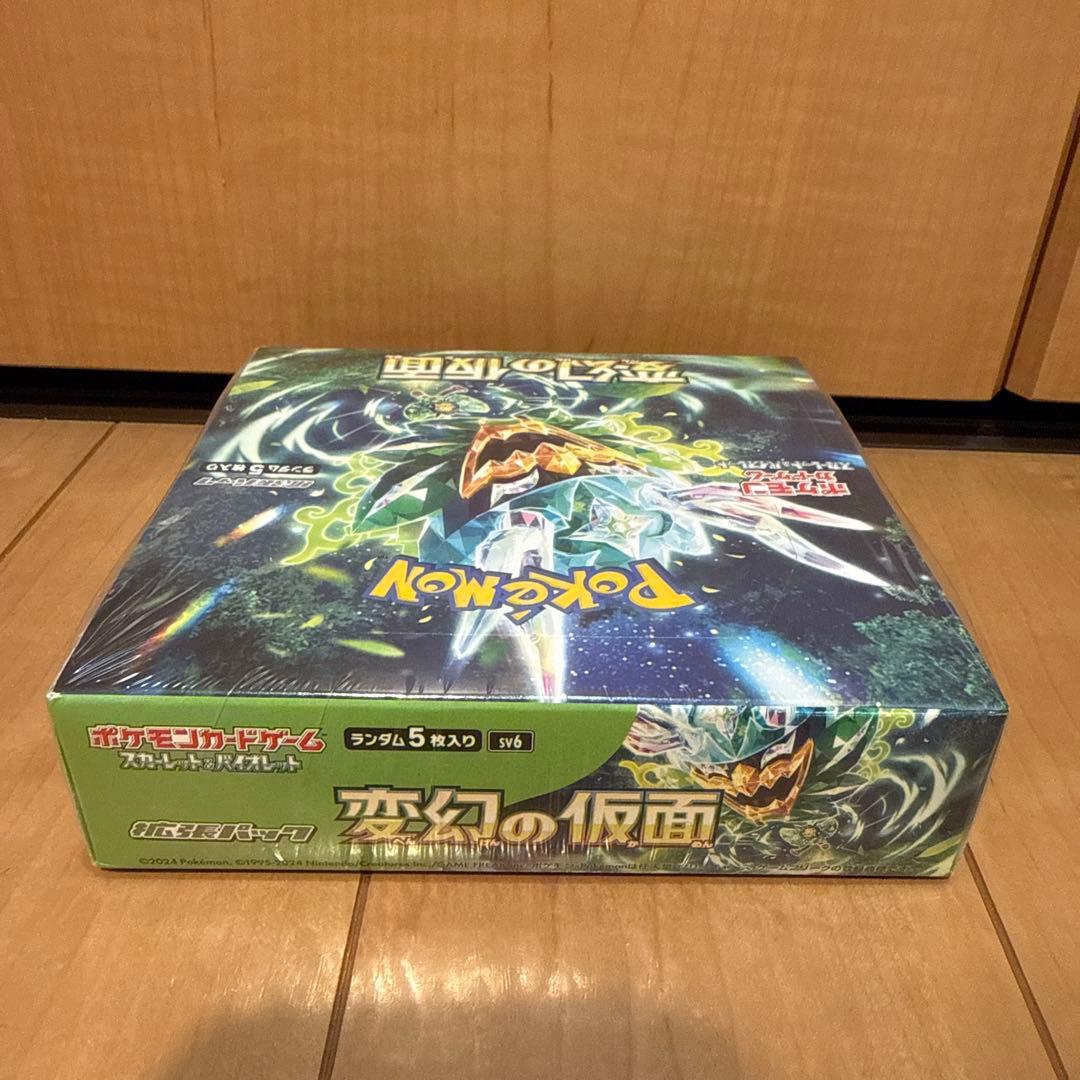 【新品未開封】変幻の仮面　ボックス　box シュリンク付き BOX ポケカ