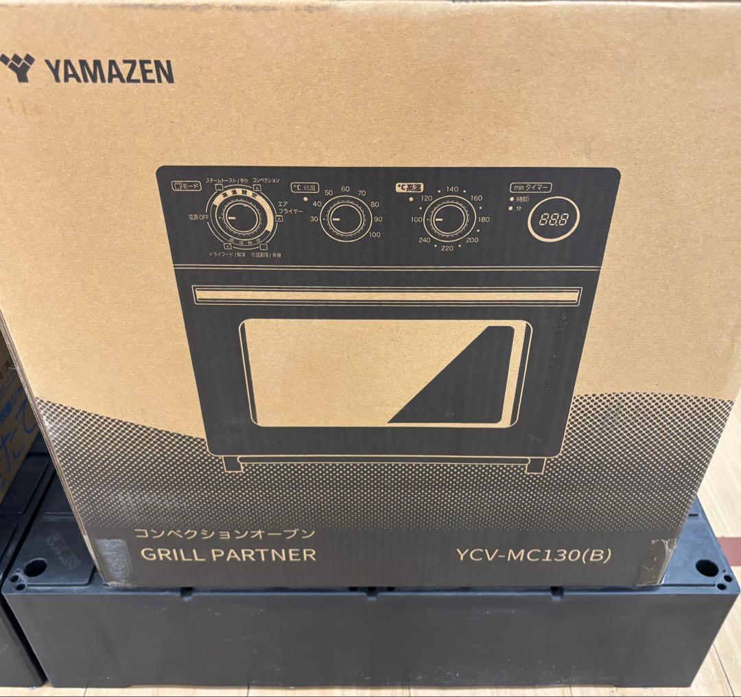 【新品・送料無料】山善 コンベクションオーブン 熱対流式 YCV-MC130B