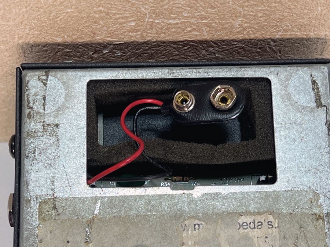 Morley Maverick スイッチレス ワウ ギター ペダル