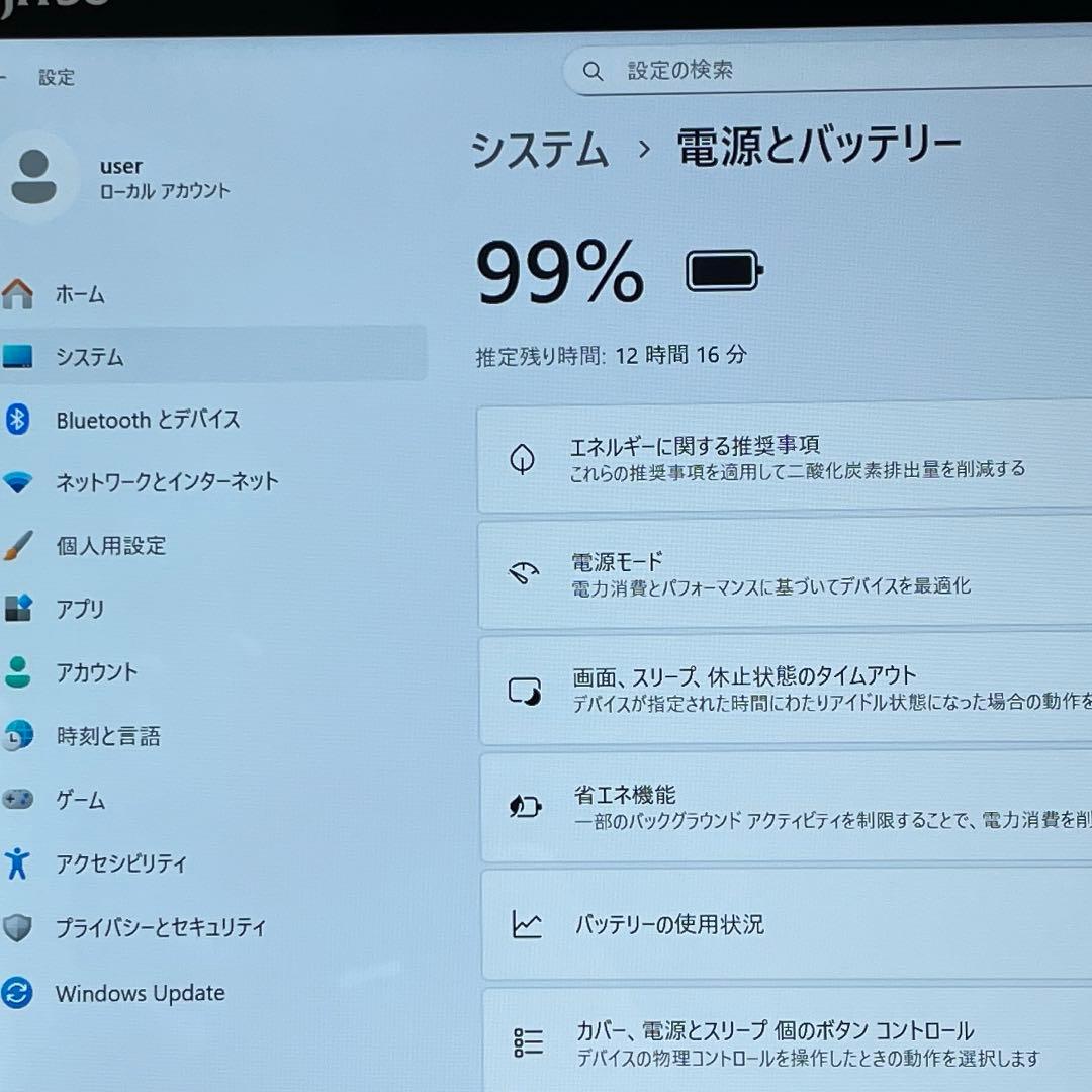 ARROWS Tab Q5010/DEG Celeron eMMC128 美品