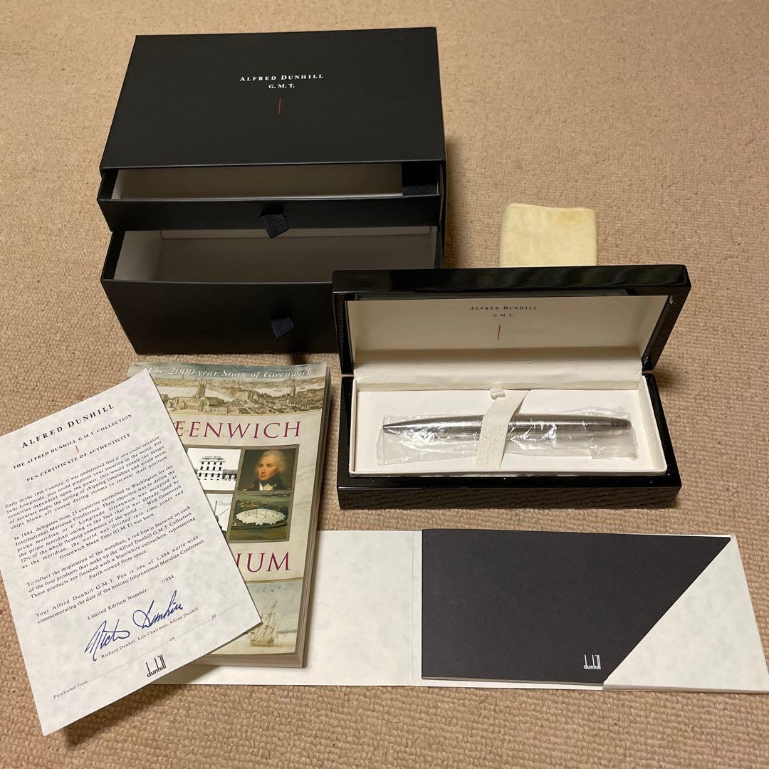 ダンヒル　GMTボールペン