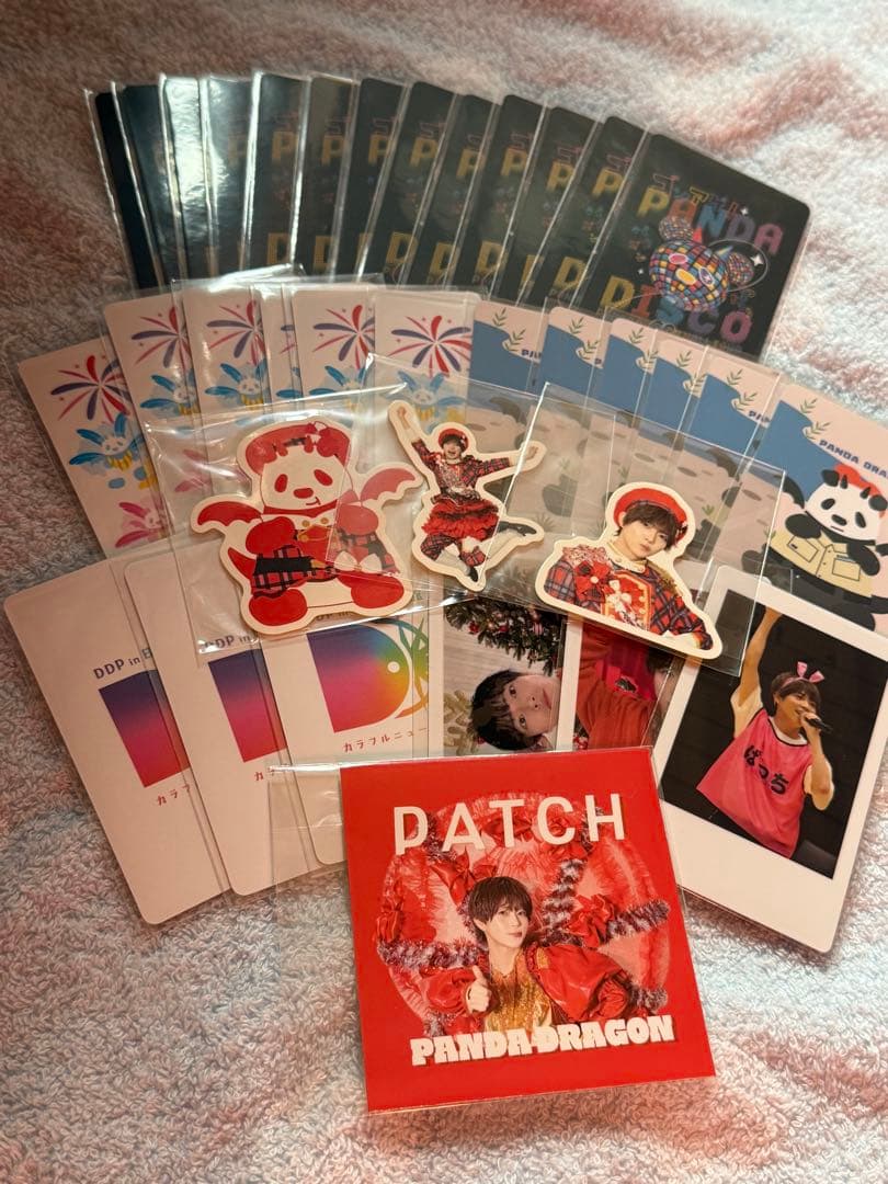パンダドラゴン　ぱっち　ハピカ　トレカ　ステッカー