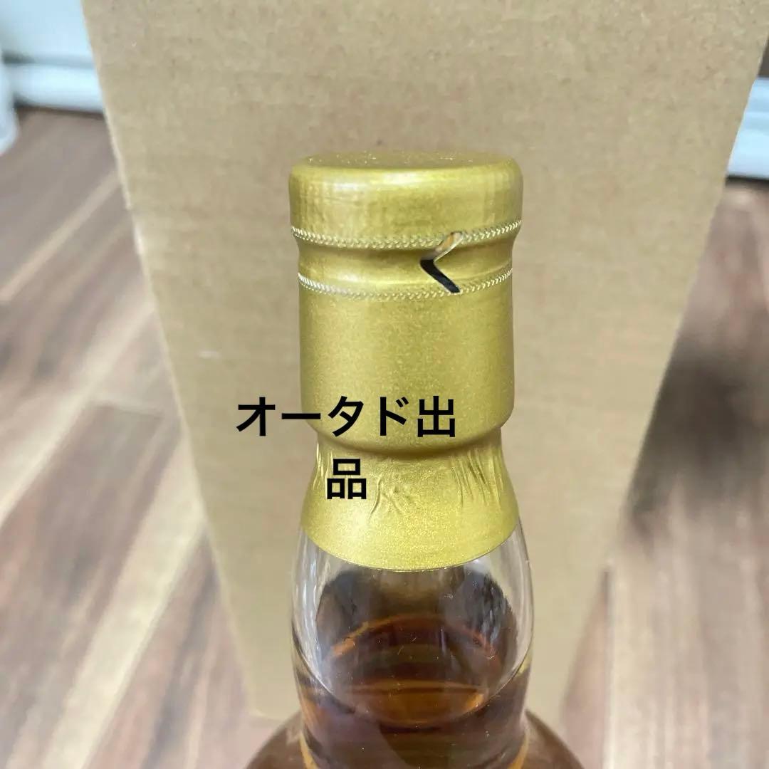 アフロ田中ラベル シークレットスペイサイド1996 シングルモルトウイスキー