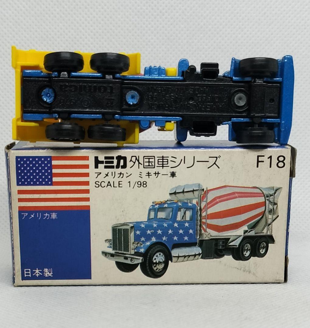 《青箱トミカF18-2-6》アメリカンミキサー車【レアカラー】未使用美品