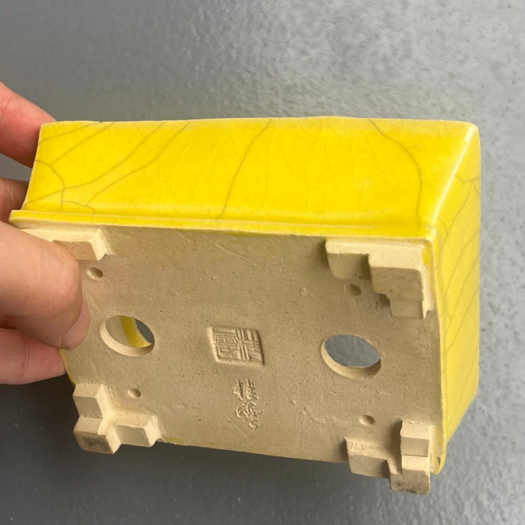 757.桂雲 黄釉段足長方 盆栽鉢 植木鉢 11.8*9.8*4.8cm