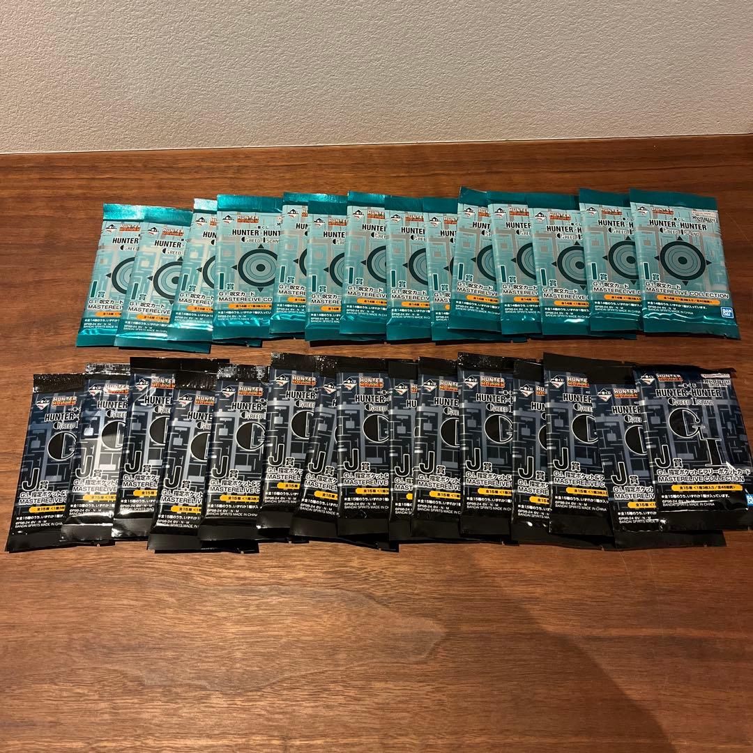 一番くじHUNTER×HUNTER　I賞　J賞　全29パック　コンプリートセット