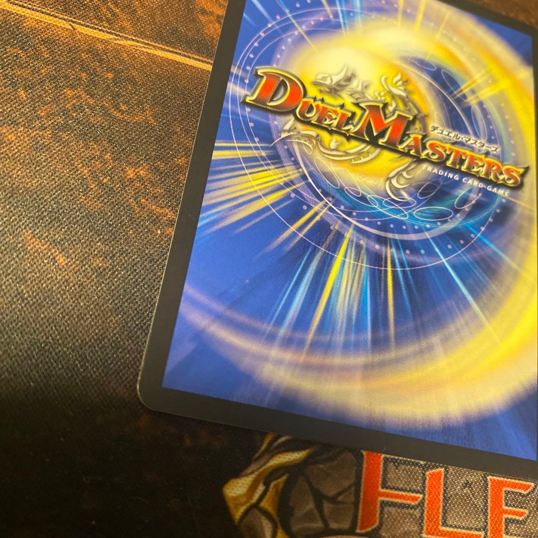 頂上連結ロッド・ゾージア5th CS優勝プロモ